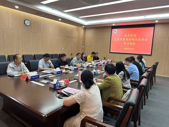 说明: af2957426e1bb7c3429ca46eca766839