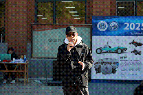 说明: 2025-10-20 12:45:10.850000