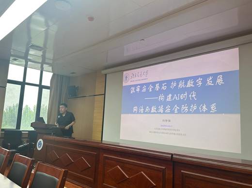 说明: e71baeb4c227481297fa2355f30d073