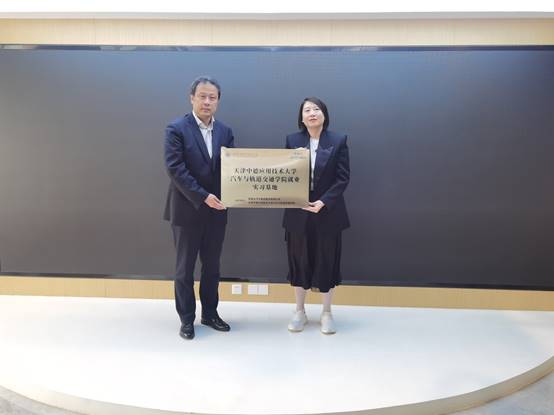 说明: C:\Users\wei\Documents\WeChat Files\wxid_08q0ogk824hc22\FileStorage\Temp\be174f3d1402527e3a9f1e87be0c595.jpg