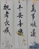 说明: 微信图片编辑_20250402131501